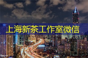 爱上海：年轻人十大潮牌衣服