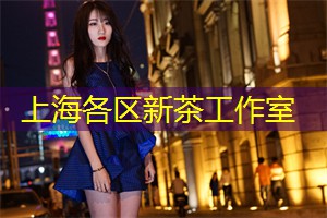 爱上海：尤其是夜晚的灯光与彩虹交相辉映