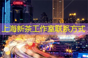 爱上海：孤儿怎么找亲生父母