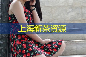上海花千坊：感受中西合璧的美食盛宴！上海会所餐厅盛装邀您品鉴！