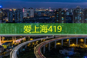 上海新茶工作室：上海新茶工作室：为你带来关于茶的全新视角！
