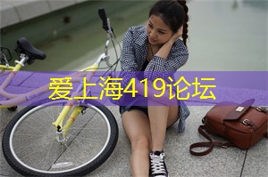 上海娱乐网：周末夜游：与朋友共享美好时光